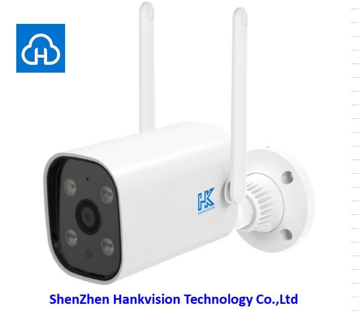 Hankvision 2MP Outdoor Wireless Bulet Camera IP66 Hiseex